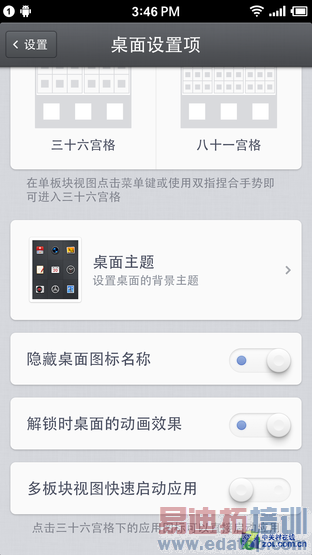 �����ֻ�4G���������⣺�黳�Ƿ���ʵ���� �����ƵıƸ��ڲ���