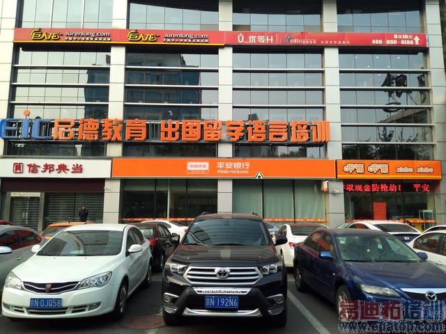 �����ֻ�4G���������⣺�黳�Ƿ���ʵ���� �����ƵıƸ��ڲ���