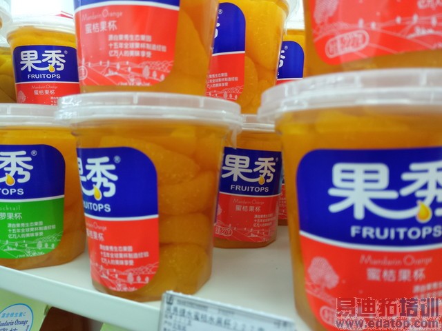 �����ֻ�4G���������⣺�黳�Ƿ���ʵ���� �����ƵıƸ��ڲ���