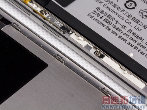 vivo X5超详细拆解:魅族MX4 Pro和小伙伴华为Mate7惊呆了!