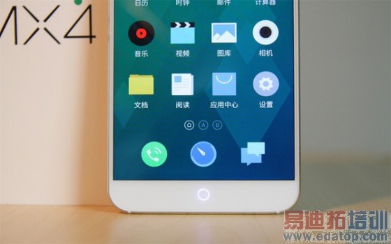 ����MX4 YunOS�����⣺ǿ������ƥ�л�ΪMate7 С��4���