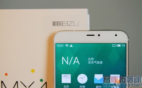 ����MX4 YunOS�����⣺ǿ������ƥ�л�ΪMate7 С��4���