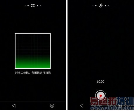 ����MX4 YunOS�����⣺ǿ������ƥ�л�ΪMate7 С��4���