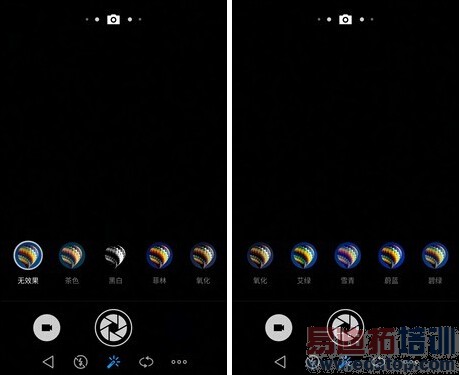 ����MX4 YunOS�����⣺ǿ������ƥ�л�ΪMate7 С��4���