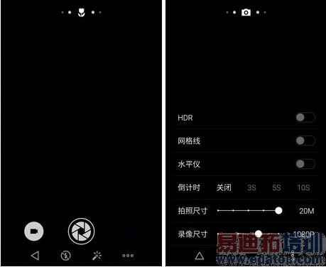 ����MX4 YunOS�����⣺ǿ������ƥ�л�ΪMate7 С��4���