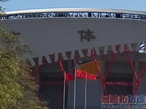 ����MX4 YunOS�����⣺ǿ������ƥ�л�ΪMate7 С��4���