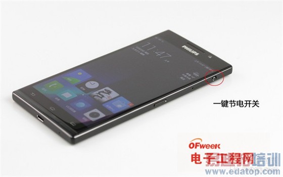 ����ǿ���⡿YunOS������I966�Ա�����Note4 ����MX4/��ΪMate7̫��