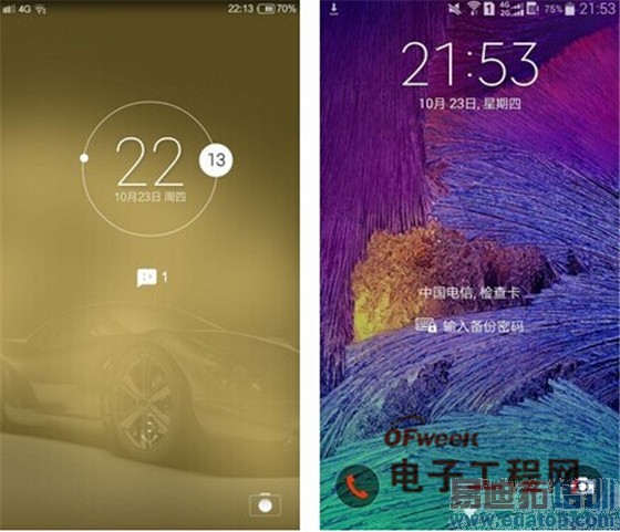 ����ǿ���⡿YunOS������I966�Ա�����Note4 ����MX4/��ΪMate7̫��