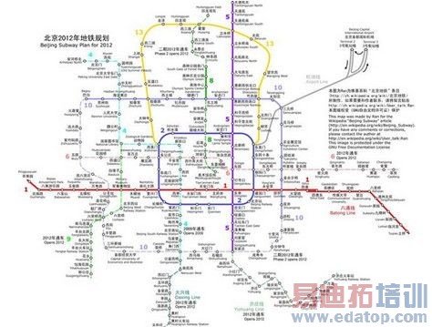 �������������·��ͨ����3G�ź�