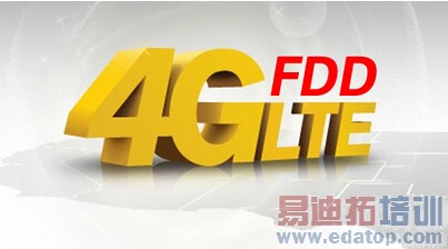 FDD��򲻵���Ӱ��TD��չ