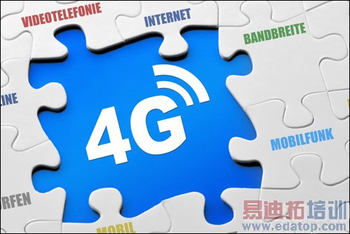 4G�����ļ�ǿ?˵���FDD��TDD֮�����