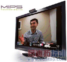 MIPS引领智能互联电视技术平台