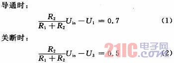 �����ͻ����Ե�ֱ����̬�̵������