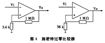 ������ת��ѹ���������Ĺ������