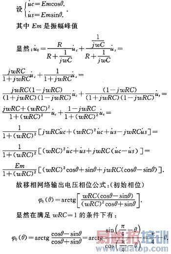 ������ת��ѹ���������Ĺ������