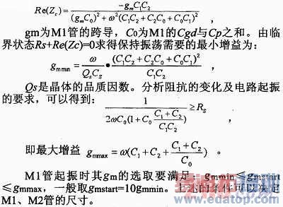 һ��20M����λ�����������������