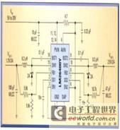 ����������ͨ�ź�����ͨ�ŵ����͵�Դϵͳ