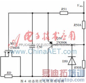 ���ڷ���ʽLED����оƬ�Ŀɿع�������