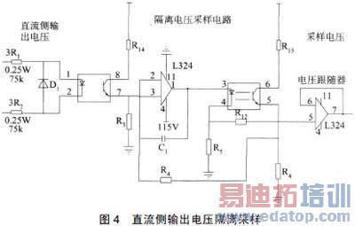 ˫������С���ʵ�Դ�������ʵ��