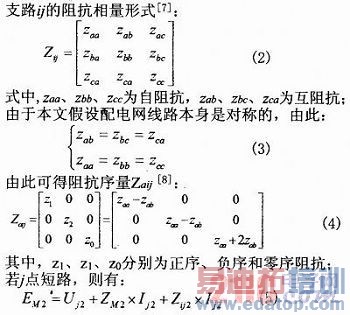 ���ڸ����ѹ����������϶�λ����