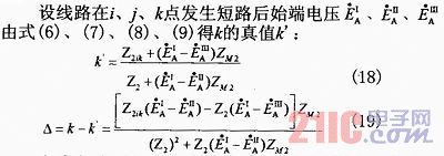 ���ڸ����ѹ����������϶�λ����