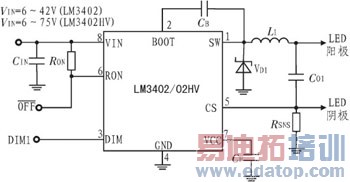 һ�ָ����Ȱ׹�LED�����·���