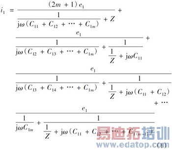 ���ص�Դ��ѹ�����β����ƹ�ģEMI���о�