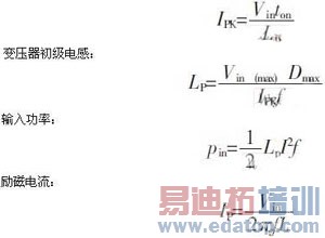 ����PC40EE25�Ŀ��ظ����Դ���