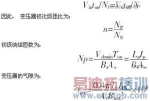 ����PC40EE25�Ŀ��ظ����Դ���