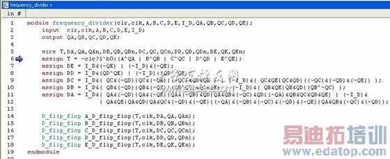 应用于倍频电路的预置可逆分频器设计