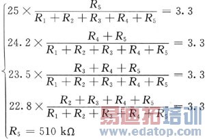 ���ߴ����������Դ���ܿ���ϵͳ����