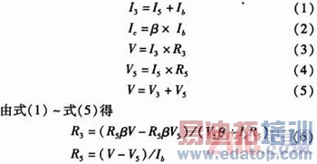 �����������ģ��װ������