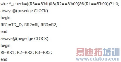 ����SOPC����Ƶ�����IP�˵����