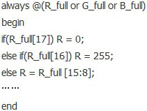 ����SOPC����Ƶ�����IP�˵����