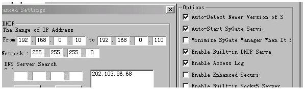 ǳ��ADSL�ھ������еĹ������ã�ͼ�ģ�