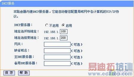 ͼƬ��������´��ڴ򿪲鿴