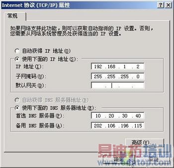 ͼƬ��������´��ڴ򿪲鿴
