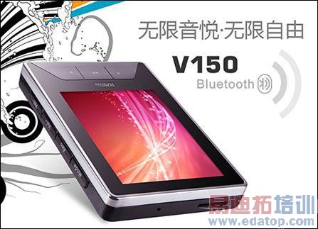 �ŷ�����������������MP3������Ƚ���(2)