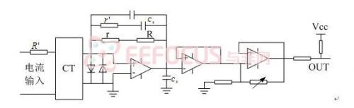 ͼ3 �����źŵ�����·