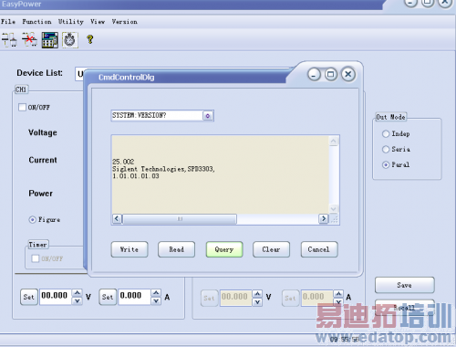 ��ȡ��ǰ�ĵ�ѹֵ�������ͺź������汾��