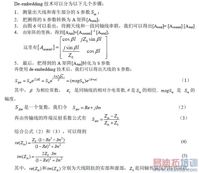 �ز���Ĳ���