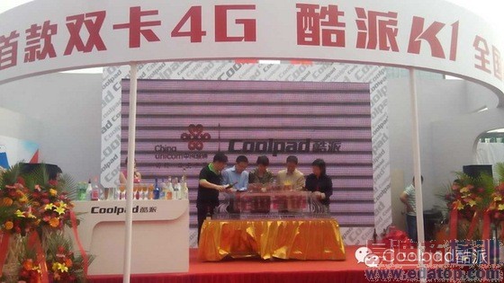 MAX038оƬ�ڲ��η������е�Ӧ��