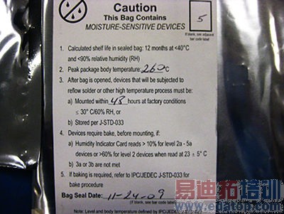 Ԫ������MSL��ǩ������д�����жȵȼ�5�Լ��ܷ����ںͺ濾ָ��