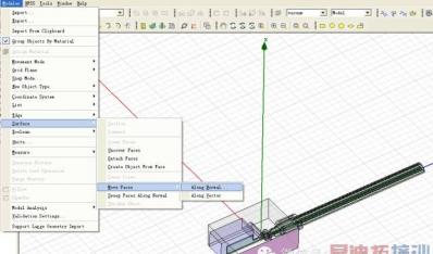 HFSS ��������������
