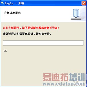 ��ԶɨƵ��������Ӳ���汾Զ���������ܽ���