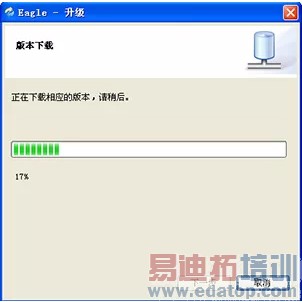 ��ԶɨƵ��������Ӳ���汾Զ���������ܽ���