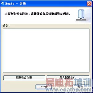 ��ԶɨƵ��������Ӳ���汾Զ���������ܽ���