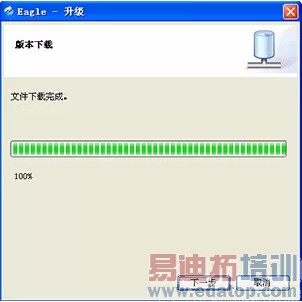 ��ԶɨƵ��������Ӳ���汾Զ���������ܽ���