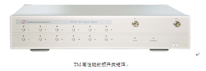 TD-LTE���������Զ�����ϵͳ�������