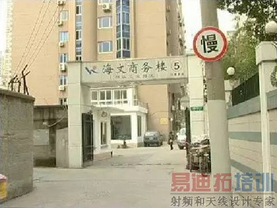 ��Ϊ�Ϻ��о�����ʮ�괫�����